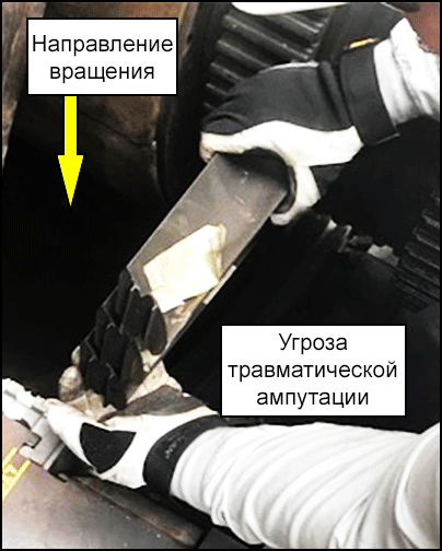 387-s1-ru.png Конечное положение лопасти ротора после остановки; показаны лопасти первой, второй и третьей ступеней